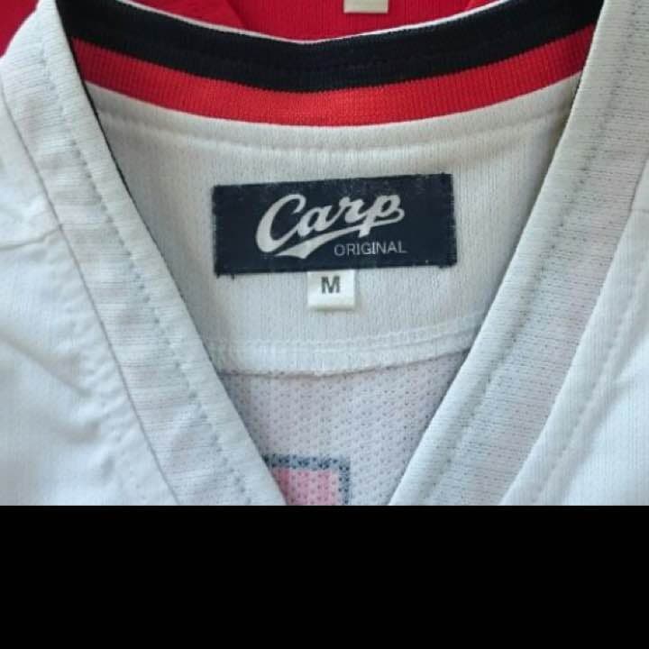 カープ ユニフォーム Ｍ