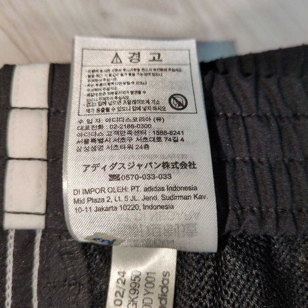 美品 アディダス ジャージ上下セット 黒 トリコット トラックスーツ 3XL