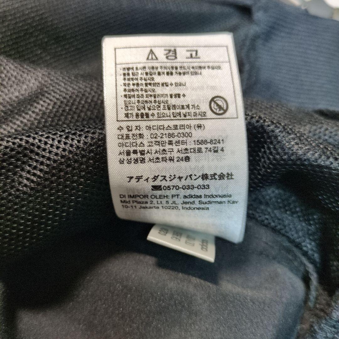 美品 アディダス ジャージ上下セット 黒 トリコット トラックスーツ 3XL