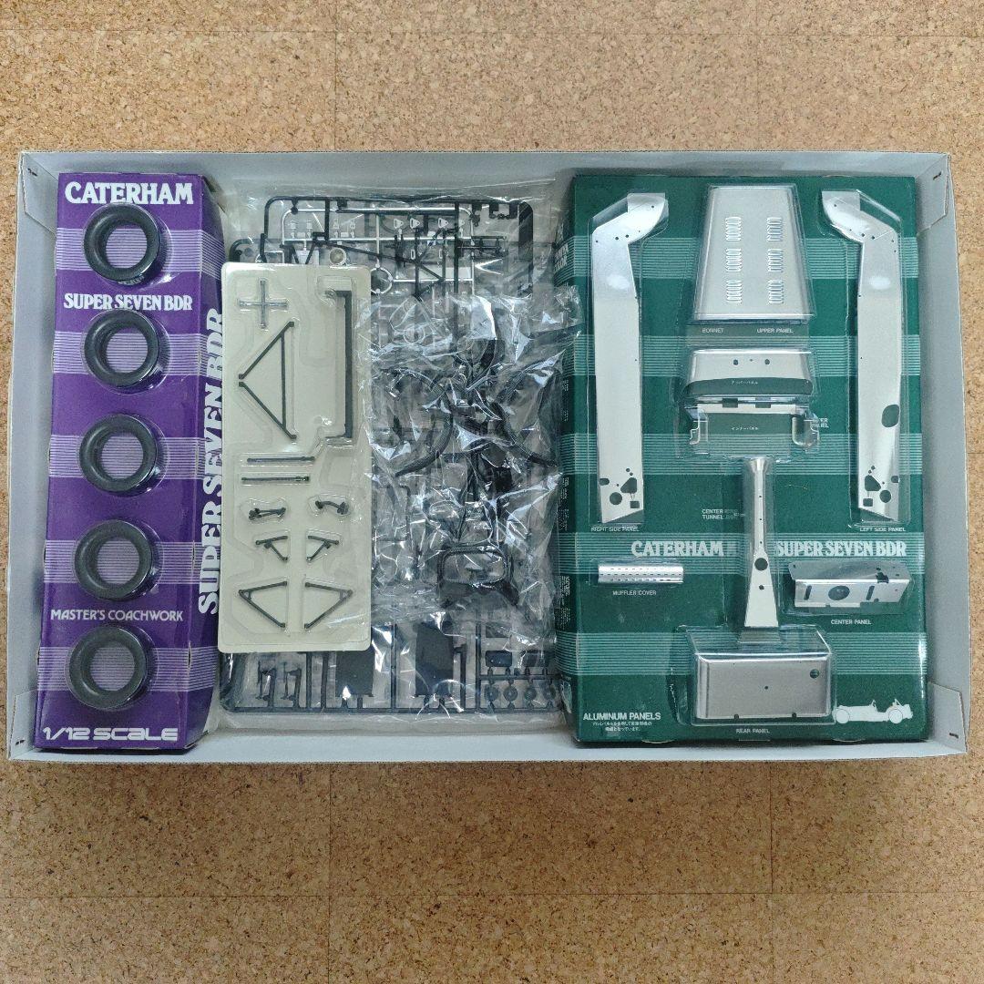 タミヤ 1/12 ケーターハム スーパーセブンBDR サイクルフェンダー 当時物