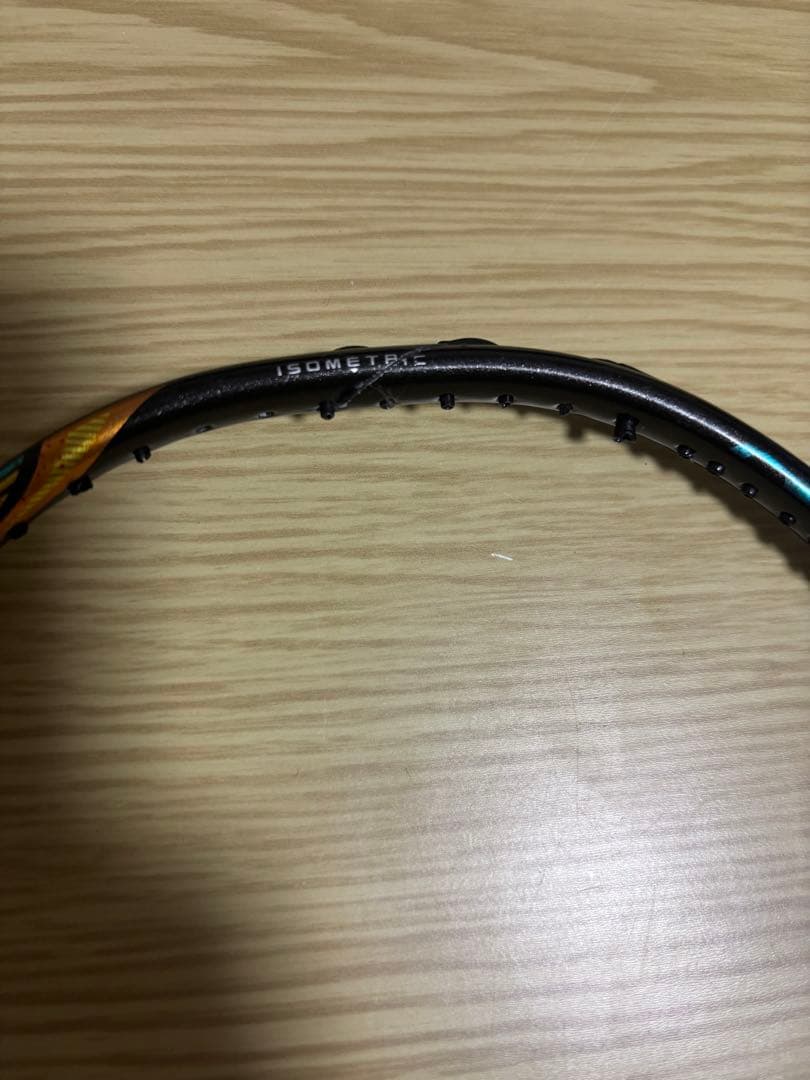 ヨネックス　アストロクス88D Pro