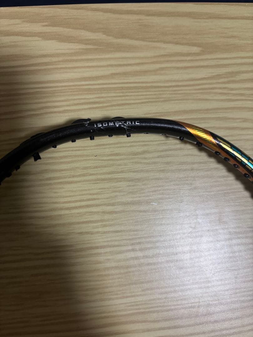 ヨネックス　アストロクス88D Pro