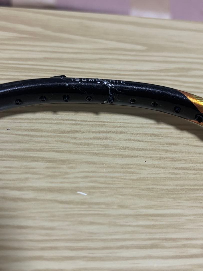 ヨネックス　アストロクス88D Pro