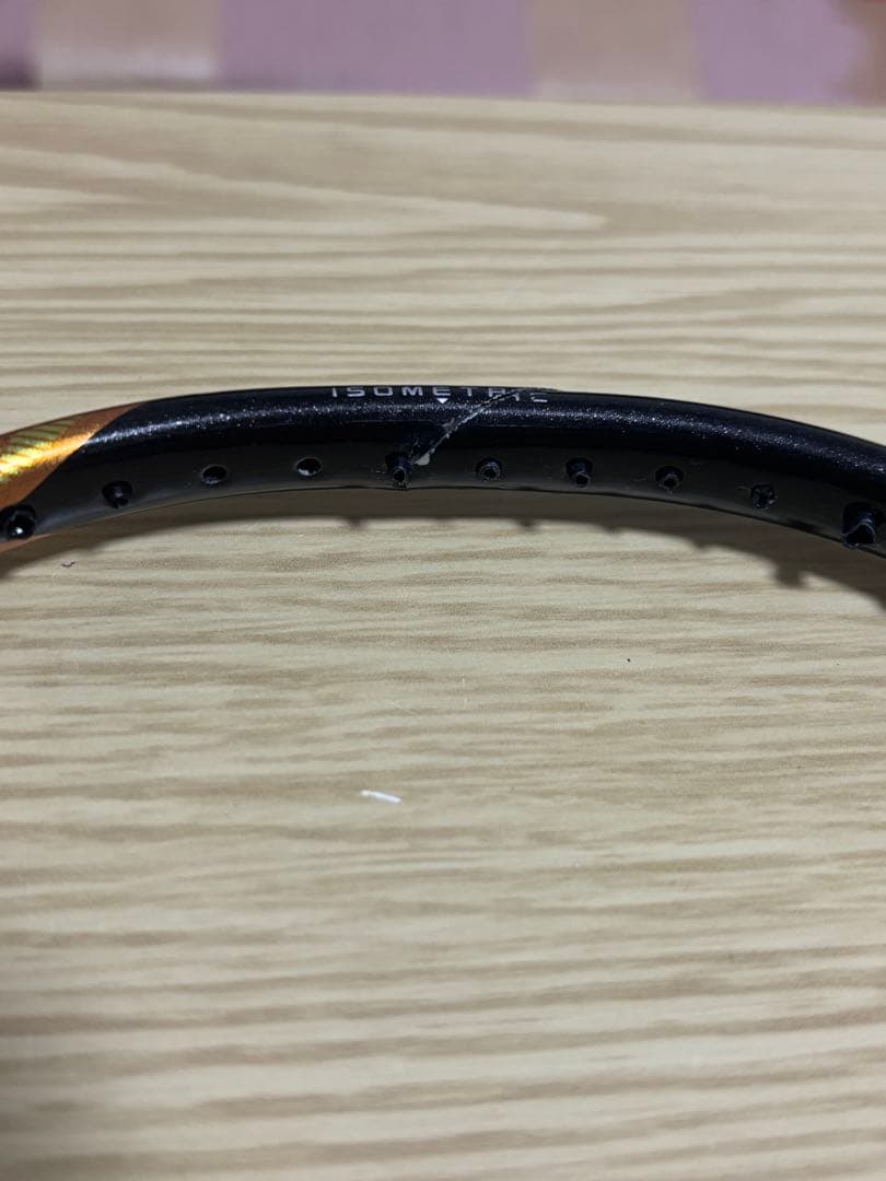 ヨネックス　アストロクス88D Pro
