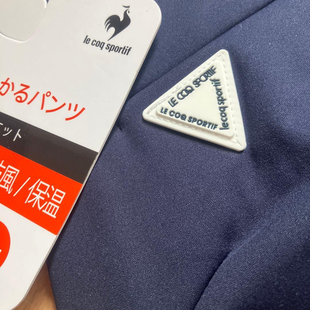 新品ルコックスポルティフ GOLF 防風・撥水 保温 ストレッチパンツ M