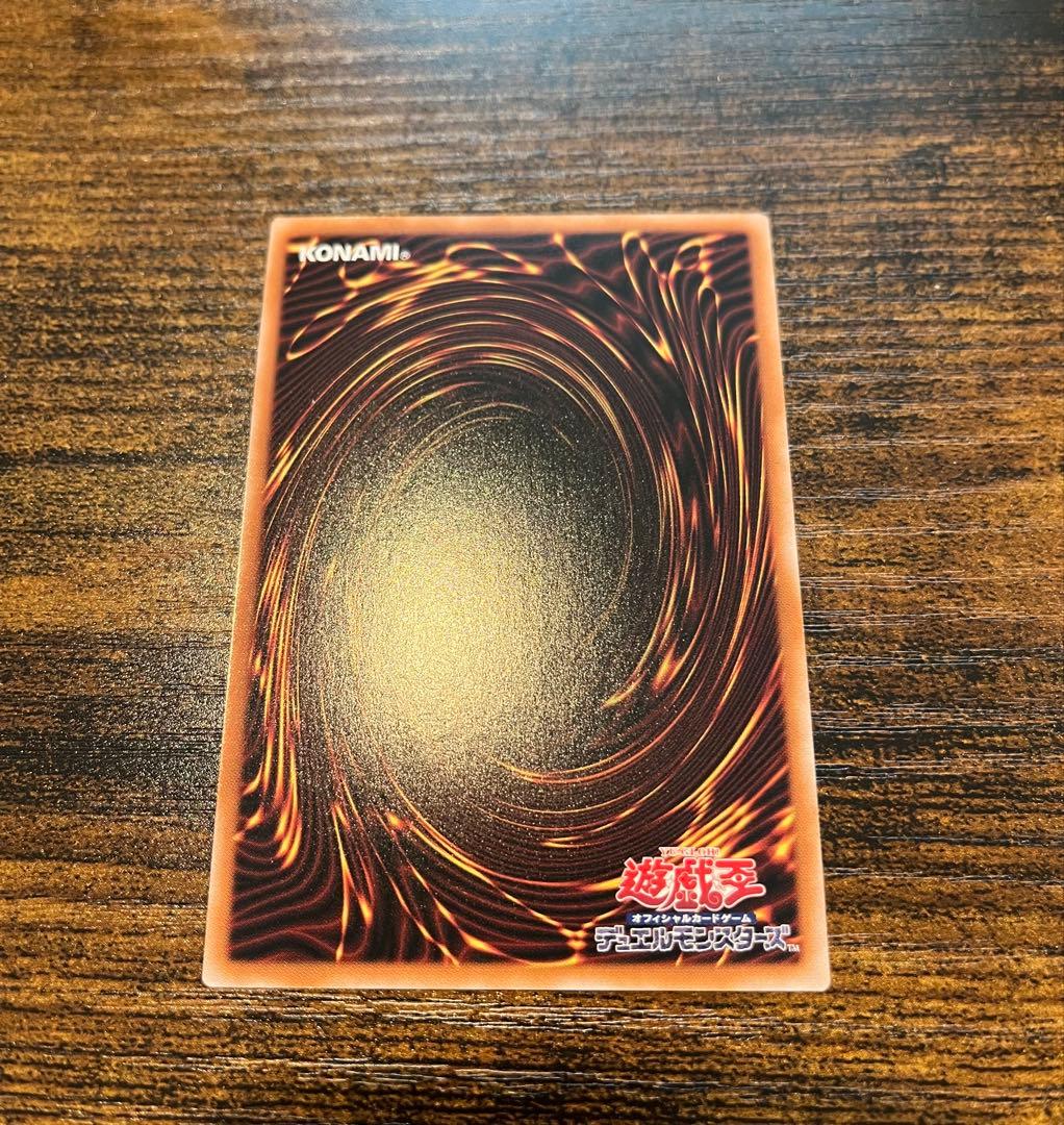 【送料無料❗️】遊戯王　海馬セット　青眼の白龍　シクブル　シークレットレア　復刻版
