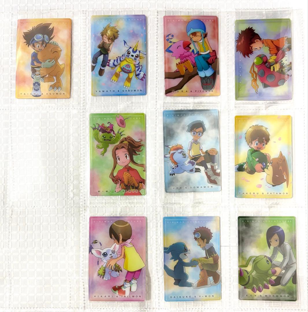 デジモン カード ウエハース 全28種 全種 コンプリート①