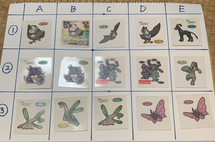 ポケモンパンシール ポケモンシール デコキャラシール⑤