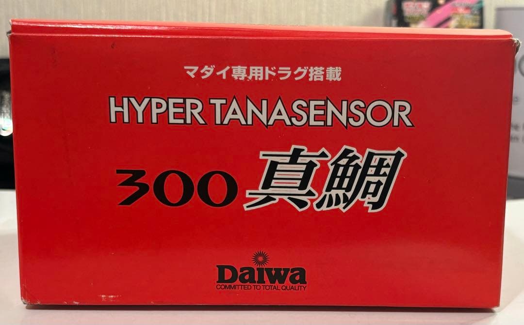 み*ぅ様 DAIWA HYPER TANASENSOR 300 真鯛