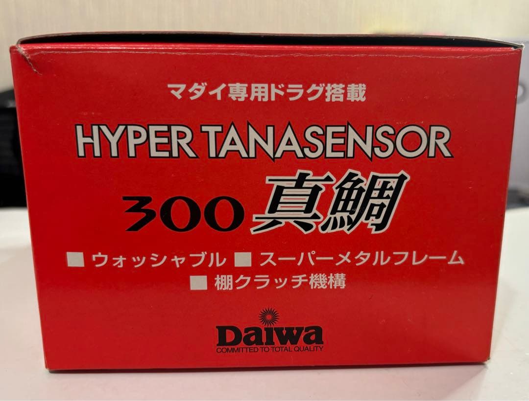 み*ぅ様 DAIWA HYPER TANASENSOR 300 真鯛