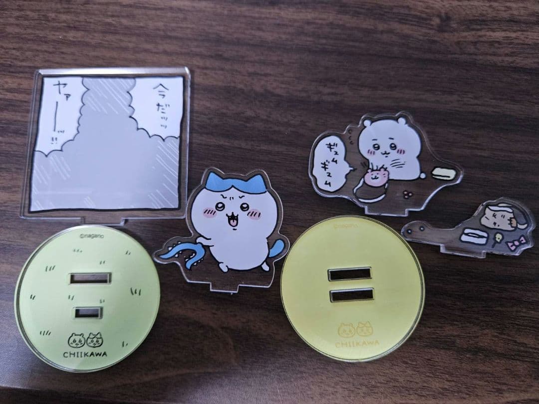 ちいかわ なかよしおでかけプチアクリルスタンド（おでかけ準備)(今だ！ヤアー )