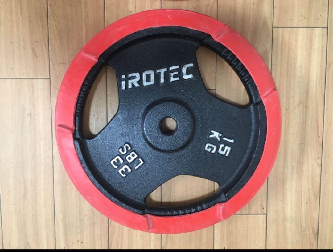 ① iROTEC ダンベルプレート 15kg x 1枚