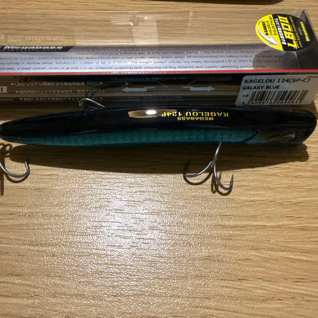 ルアー・フライ Megabass KAGELLOU 124F GALAXY BLUE