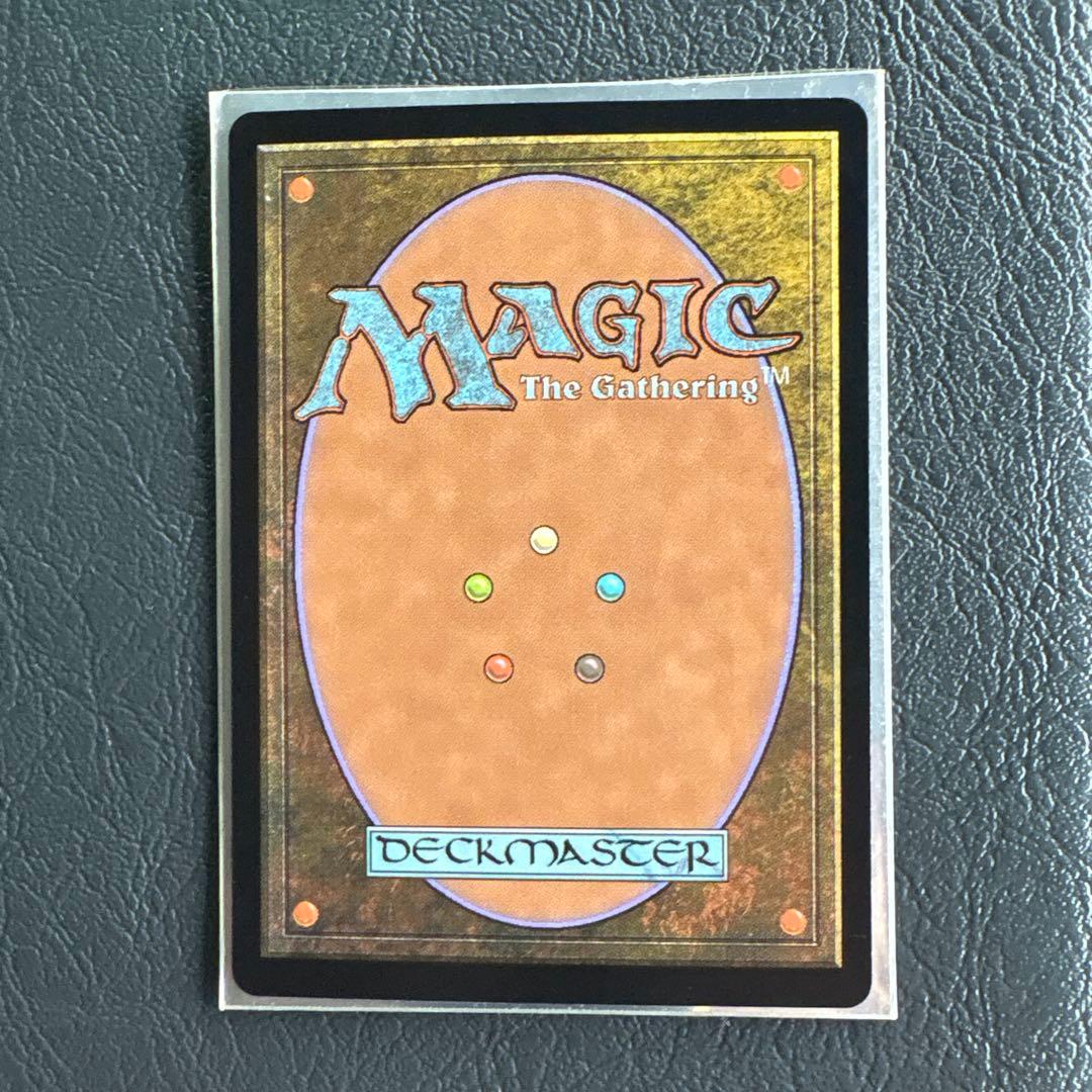 MTG 古の墳墓