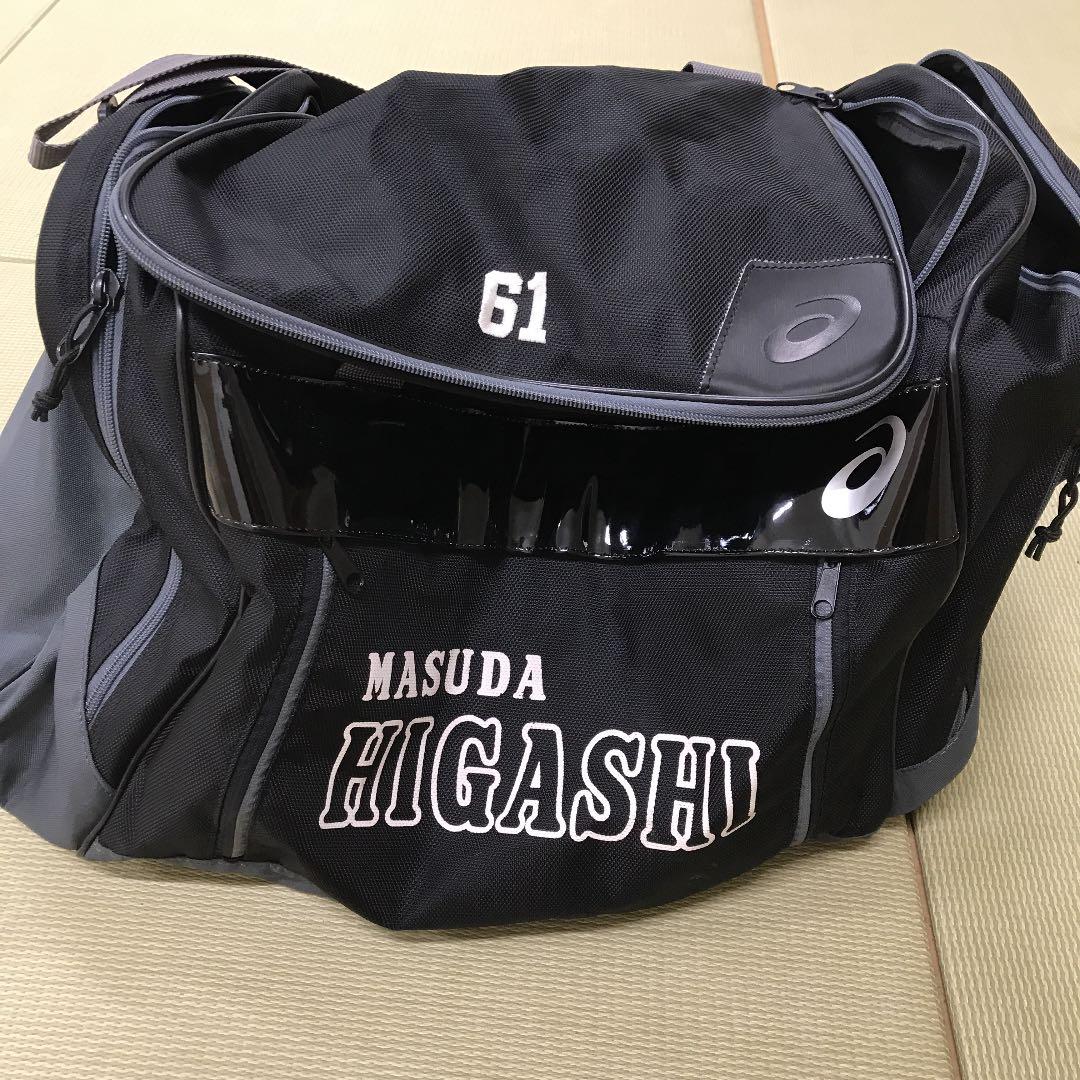 SSKフット