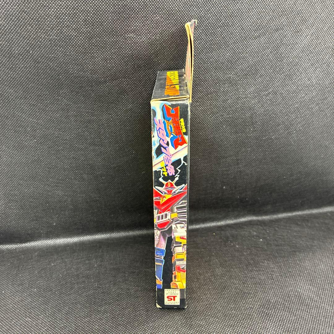 宇宙大帝 ゴッドシグマ スタンプ合体セット　空雷王
