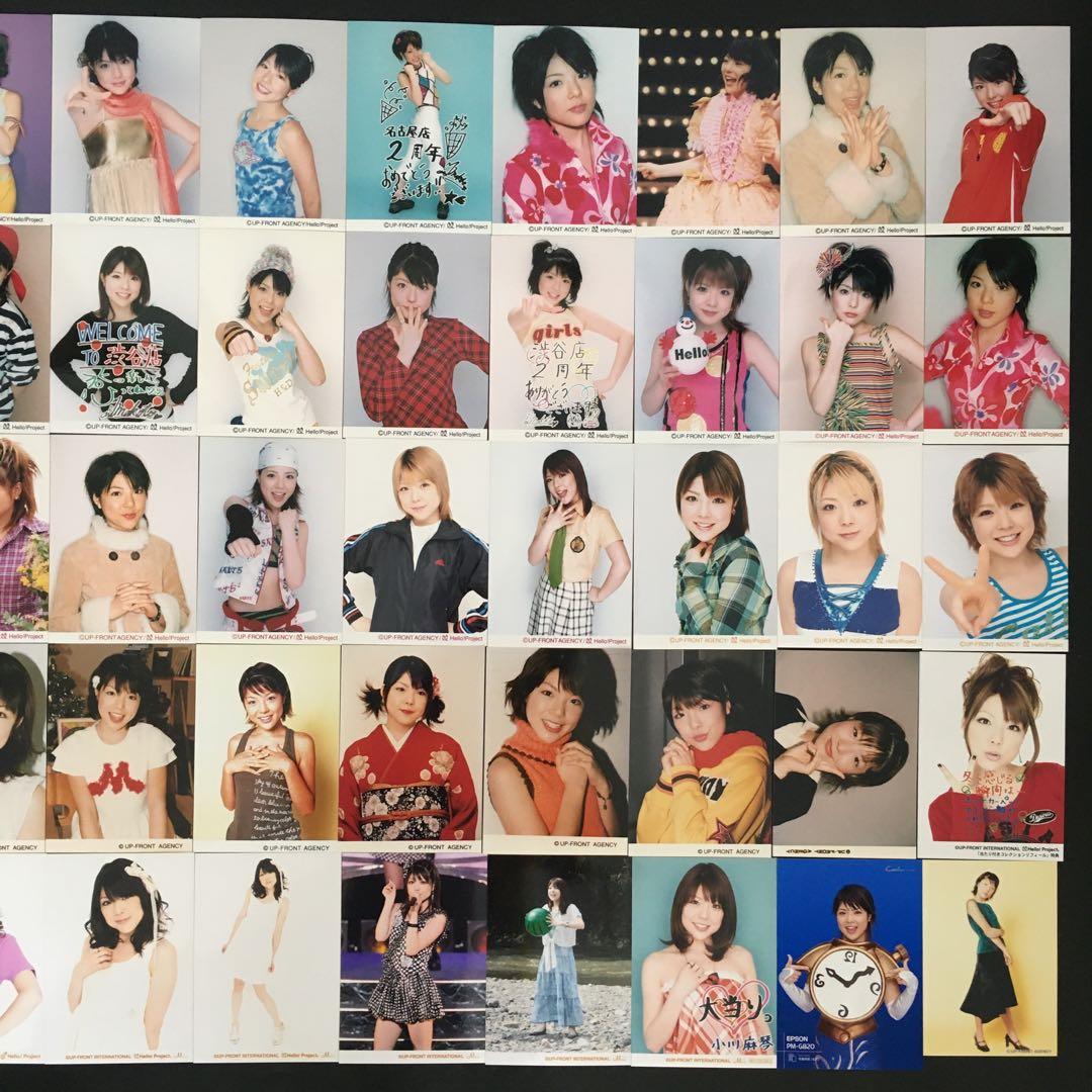 5557 モーニング娘。 小川麻琴 生写真 50枚セット