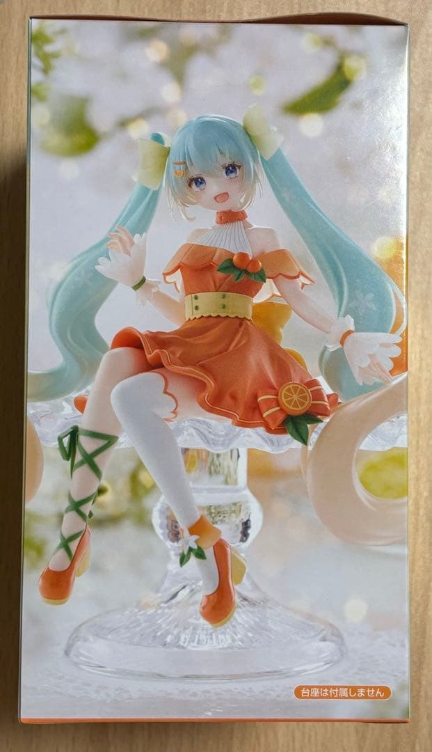 フリューくじ 初音ミク Citrus MIKU A賞 ラストゲット賞 2個セット