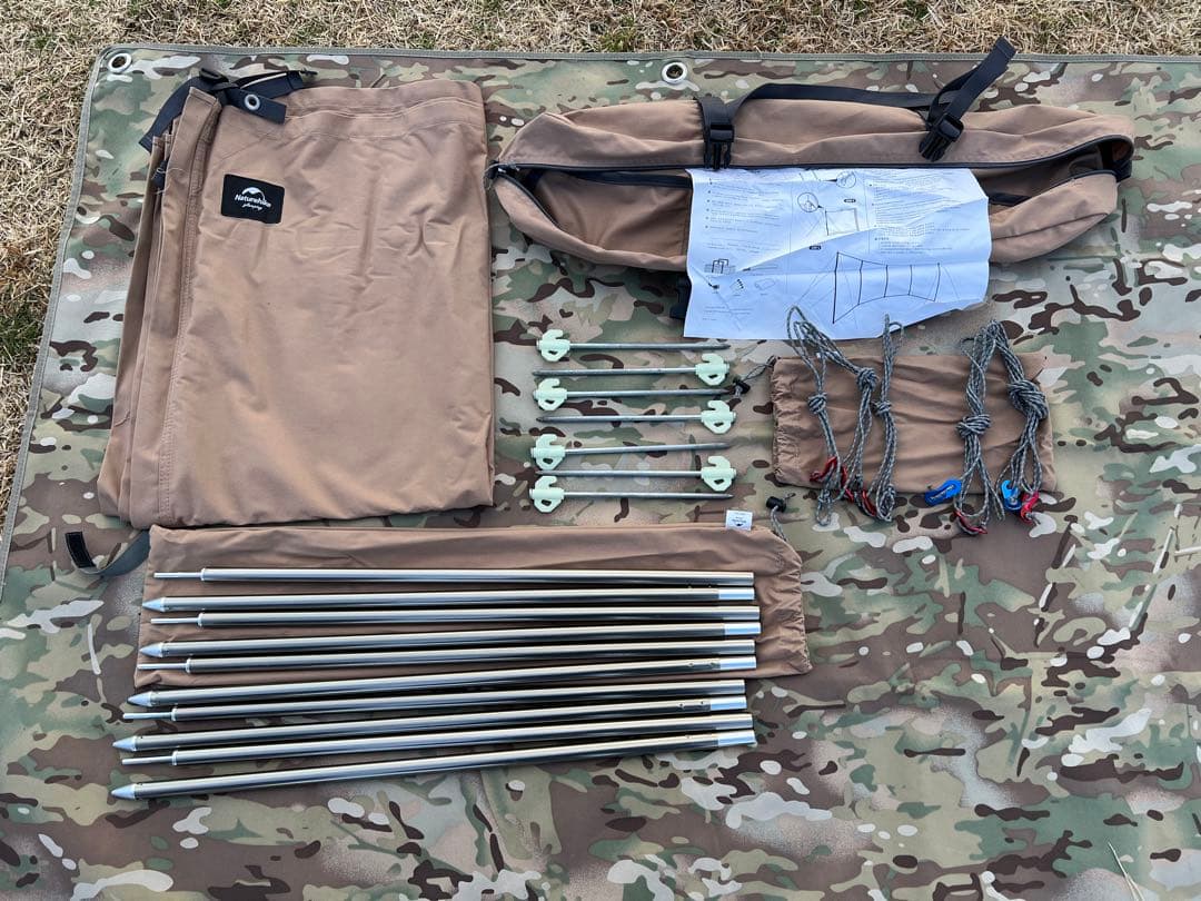 Naturehike 陣幕 (used)
