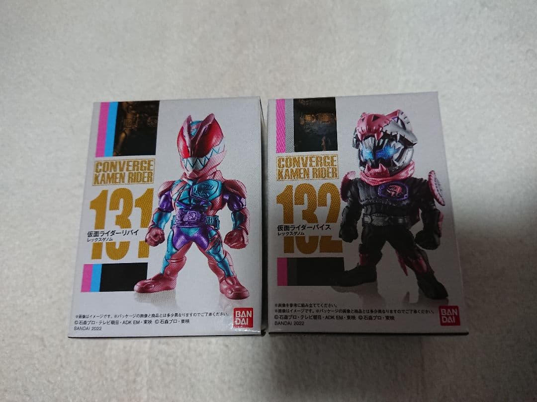 新品 S.H.Figuarts 仮面ライダーリバイス セット
