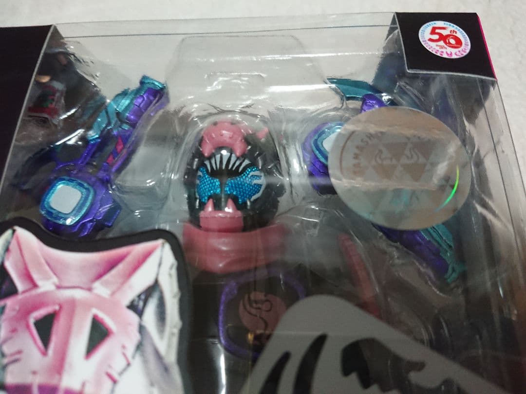 新品 S.H.Figuarts 仮面ライダーリバイス セット
