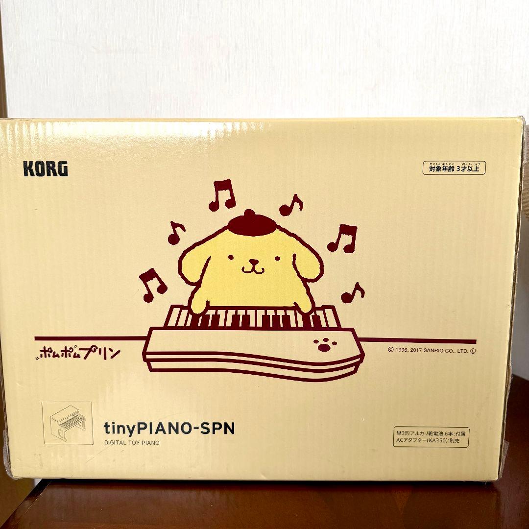 【未使用】KORG ×ポムポムプリンtinyPIANO-SPNデジタルトイピアノ