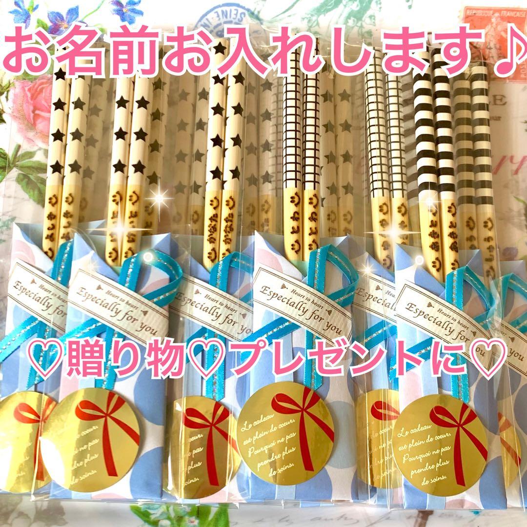 ♡チロル♡