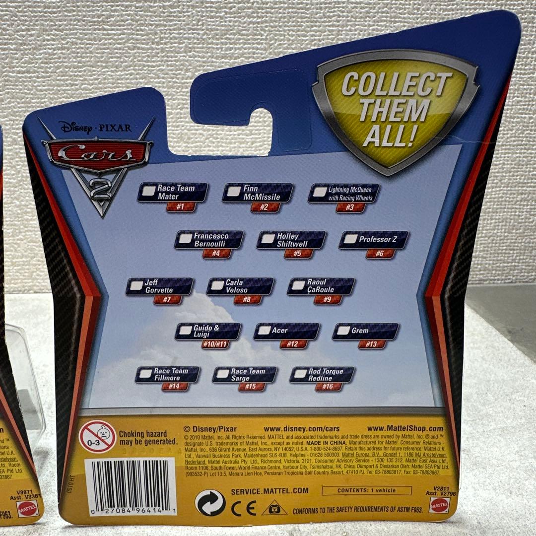 カーズ2 ラウールサルール フランチェスコベルヌーイ カルラヴェローゾ ミニカー