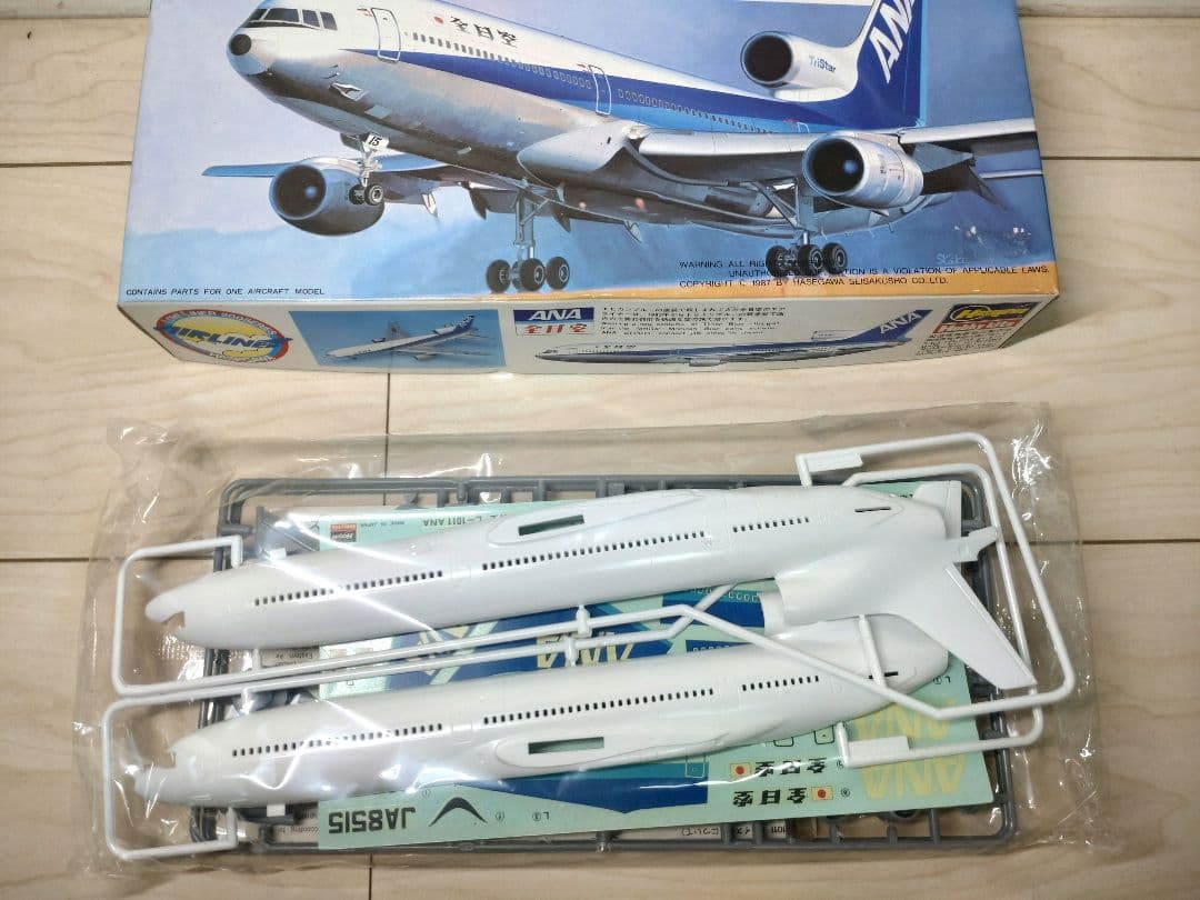 【4種セット】　航空機 童友社✕2個　ハセガワ✕2個　プラモデル
