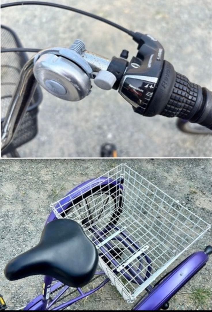 紫色 三輪自転車 前後バスケット付き☆美品☆メルカリ頼める便で安心配送