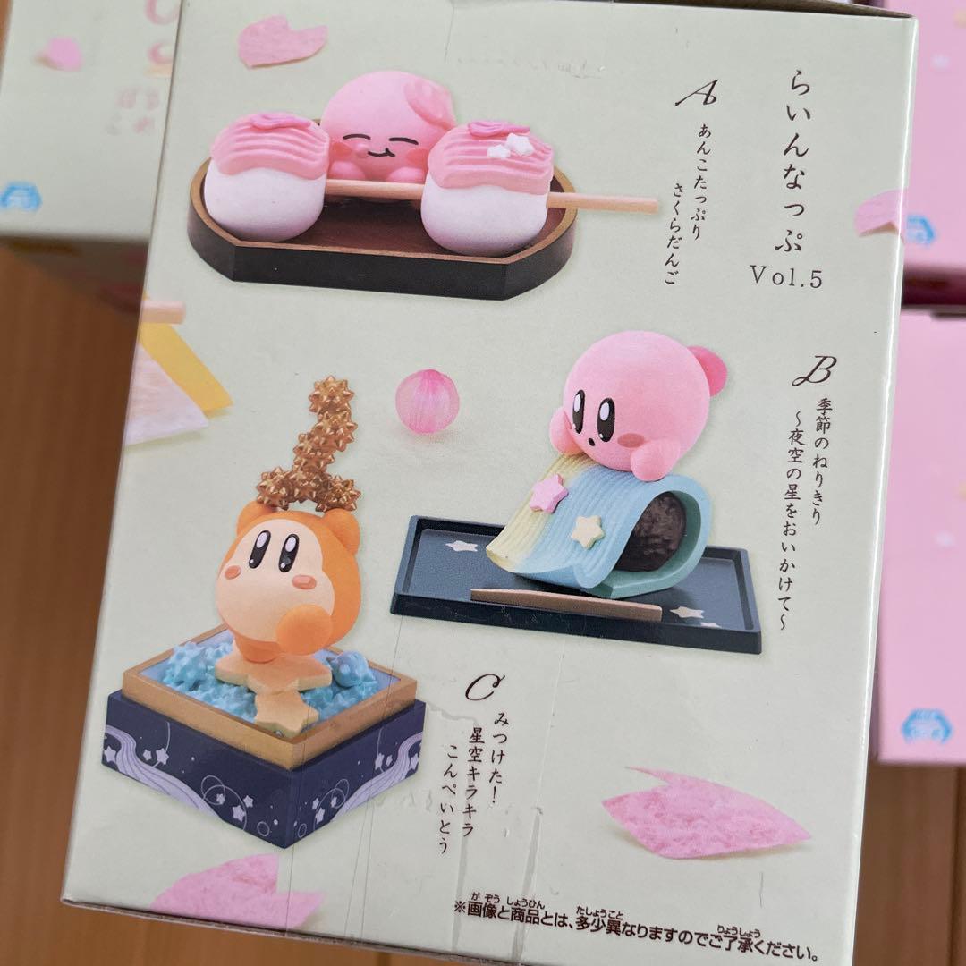 星のカービィ　Paldolce collection ぱるどるちぇこれくしょん
