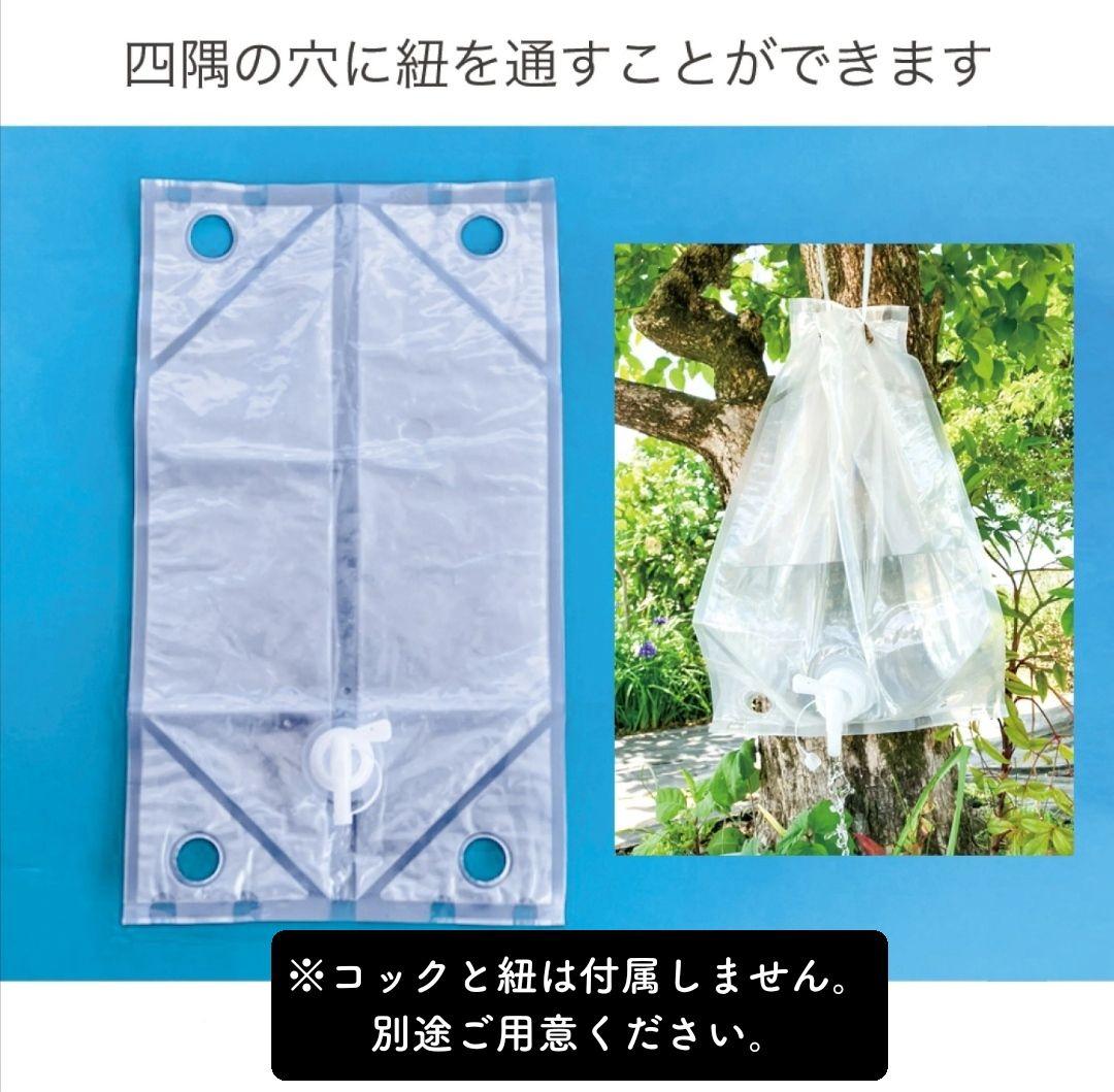 バロンボックス 折りたたみ 20L　50個入り