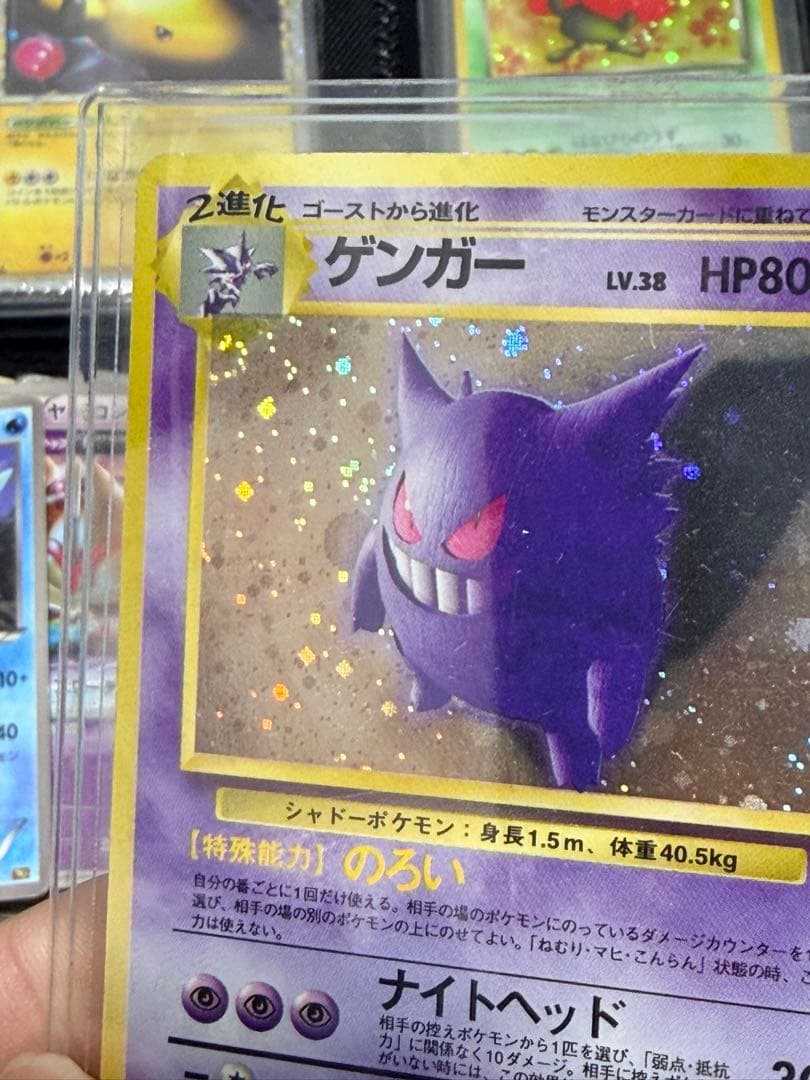 【約500枚！古いカードのみ】ポケモンカード　旧裏、レジェンド、BW、XYなど5