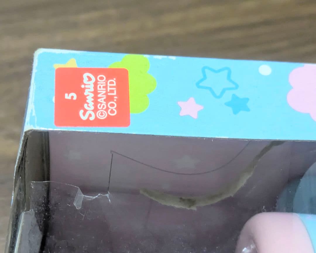 シナモロール グッズセット 5点 当時品 サンリオレトロ