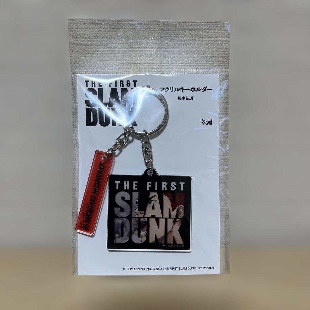 THE FIRST SLAM DUNK アクリルキーホルダー 5個セット