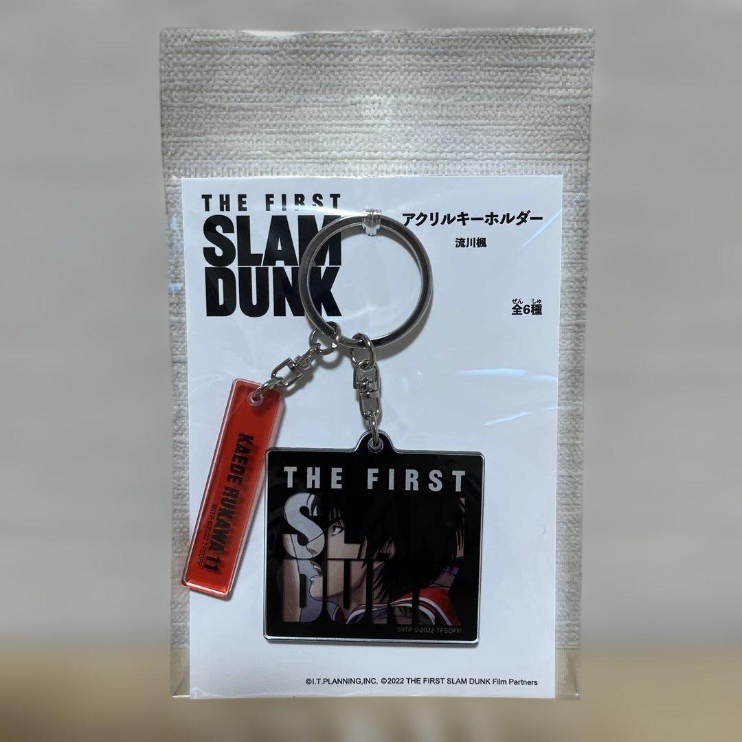 THE FIRST SLAM DUNK アクリルキーホルダー 5個セット