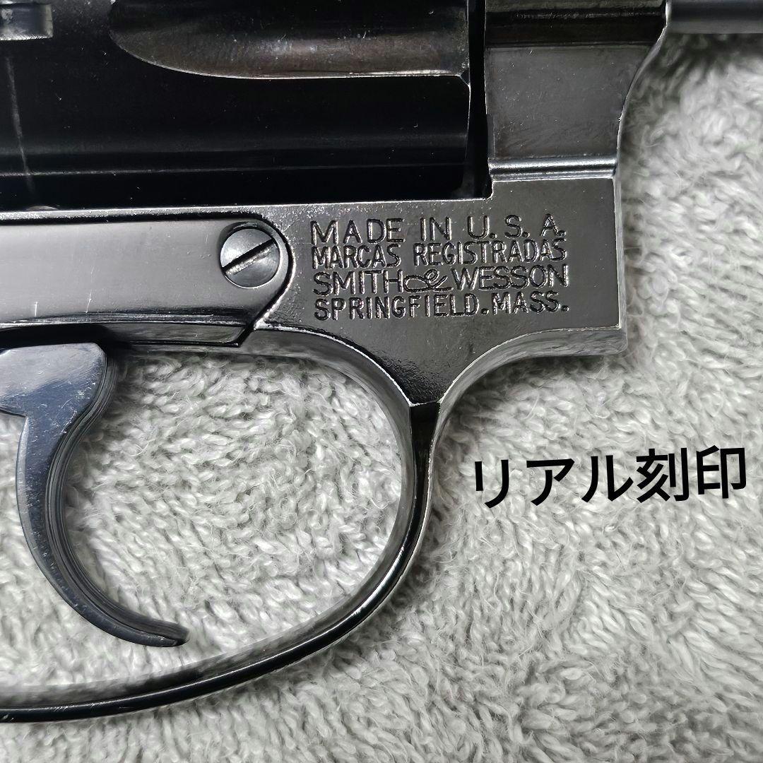 タナカ 純正ガスリボ M40 センチニアル スチーるジュピター かスタム