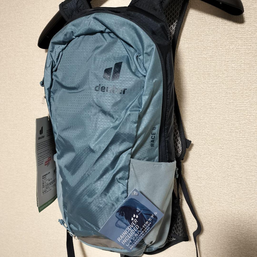 ドイター バックパック レース8