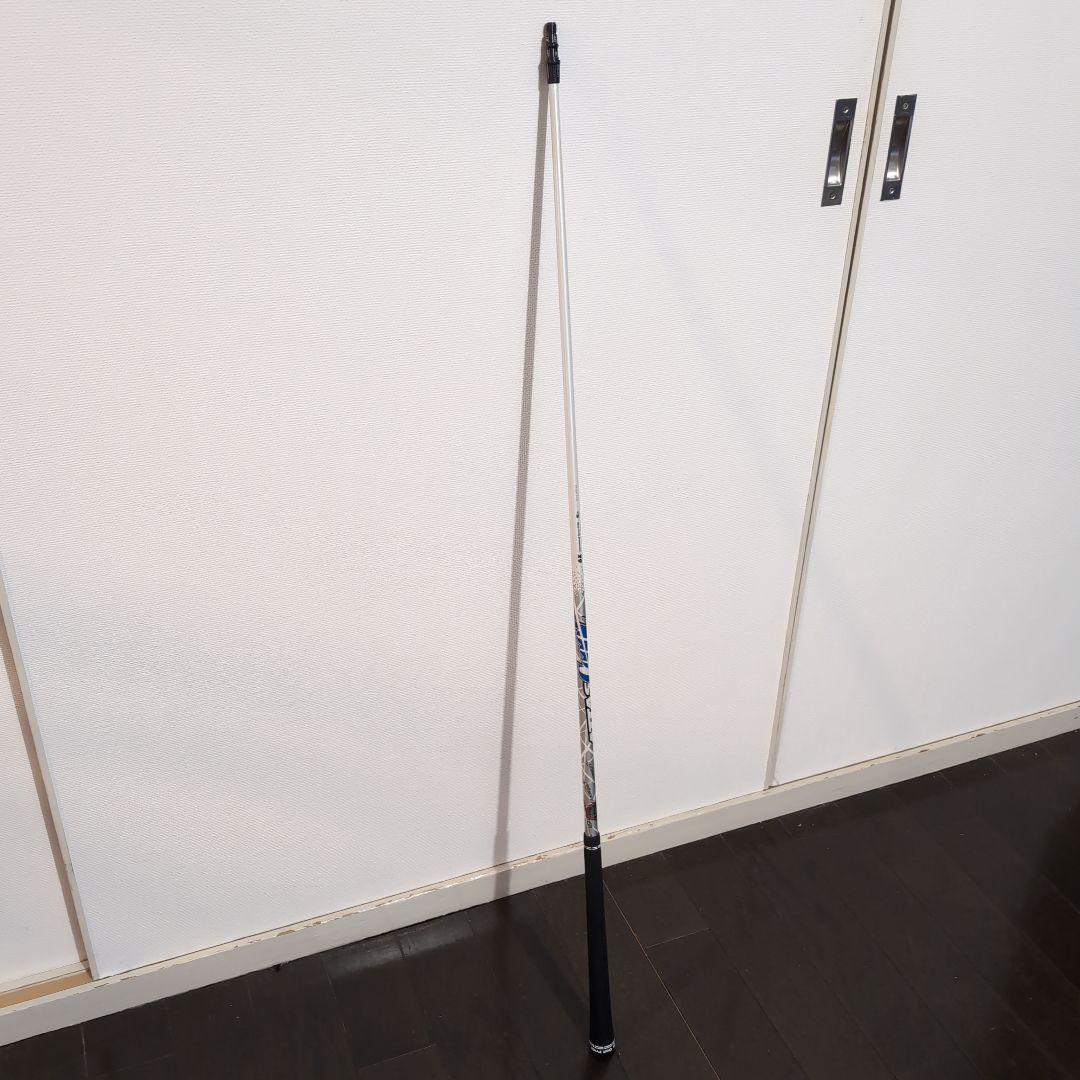 ATTAS Coool 6x 5w用 テーラーメイドスリーブ