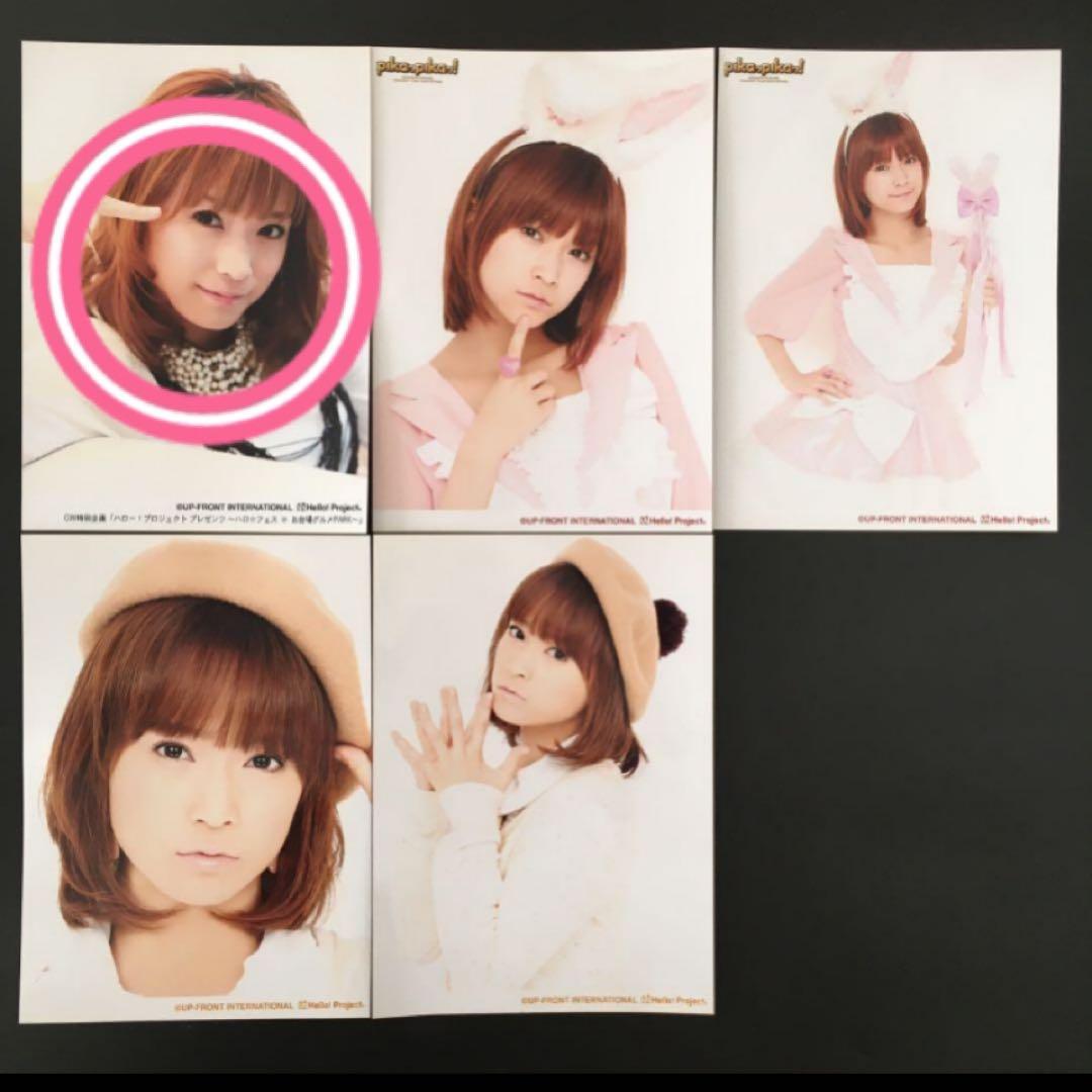 5825 モーニング娘。 道重さゆみ 生写真 38枚セット