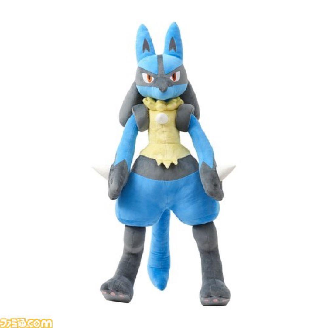 新品未開封 完品 等身大 ルカリオ ぬいぐるみ ポケモン
