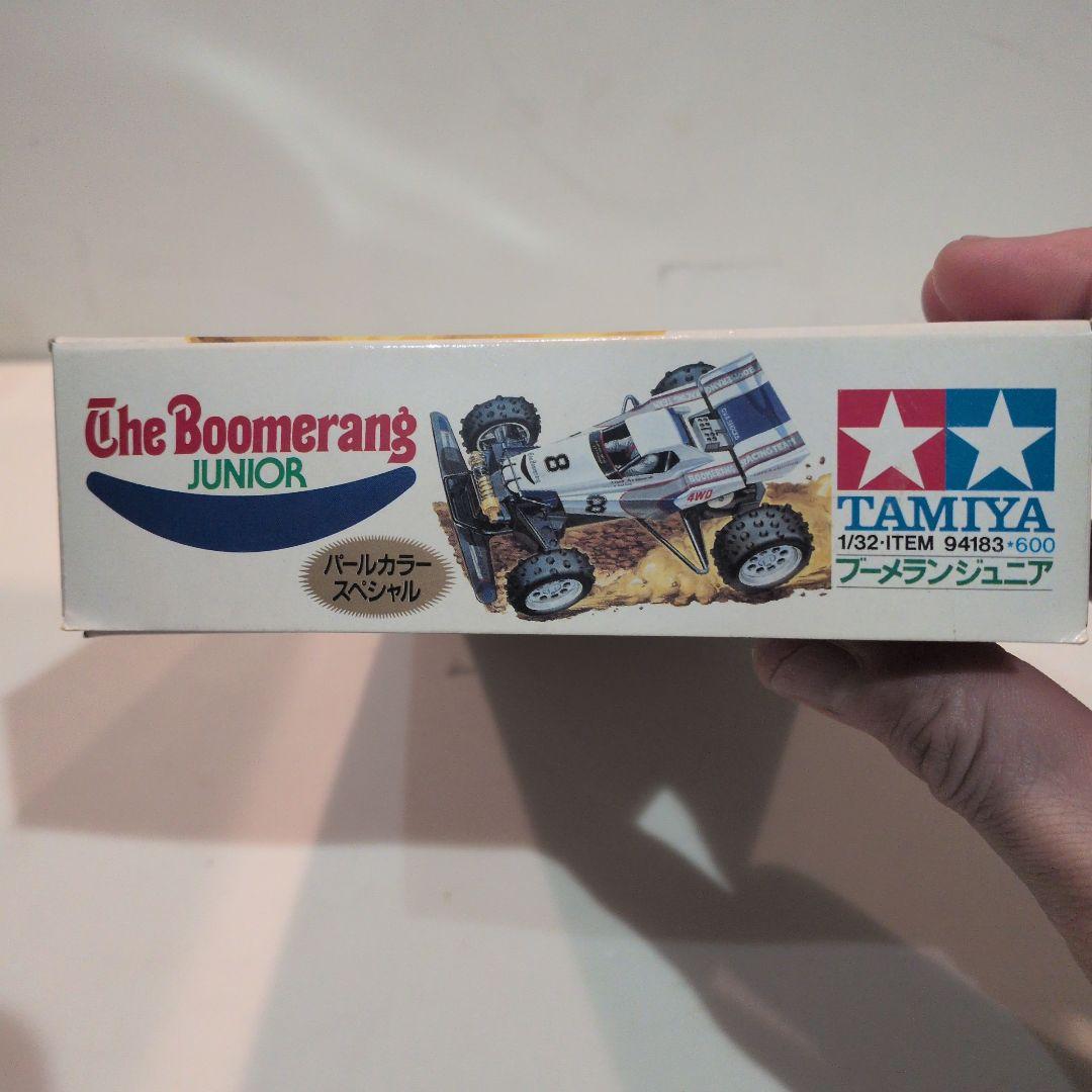 TAMIYA The Boomerang ミニ四駆 パールカラースペシャル
