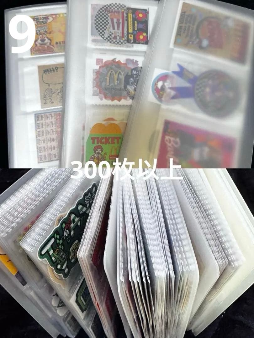 アメキャラ ステッカー まとめ売り