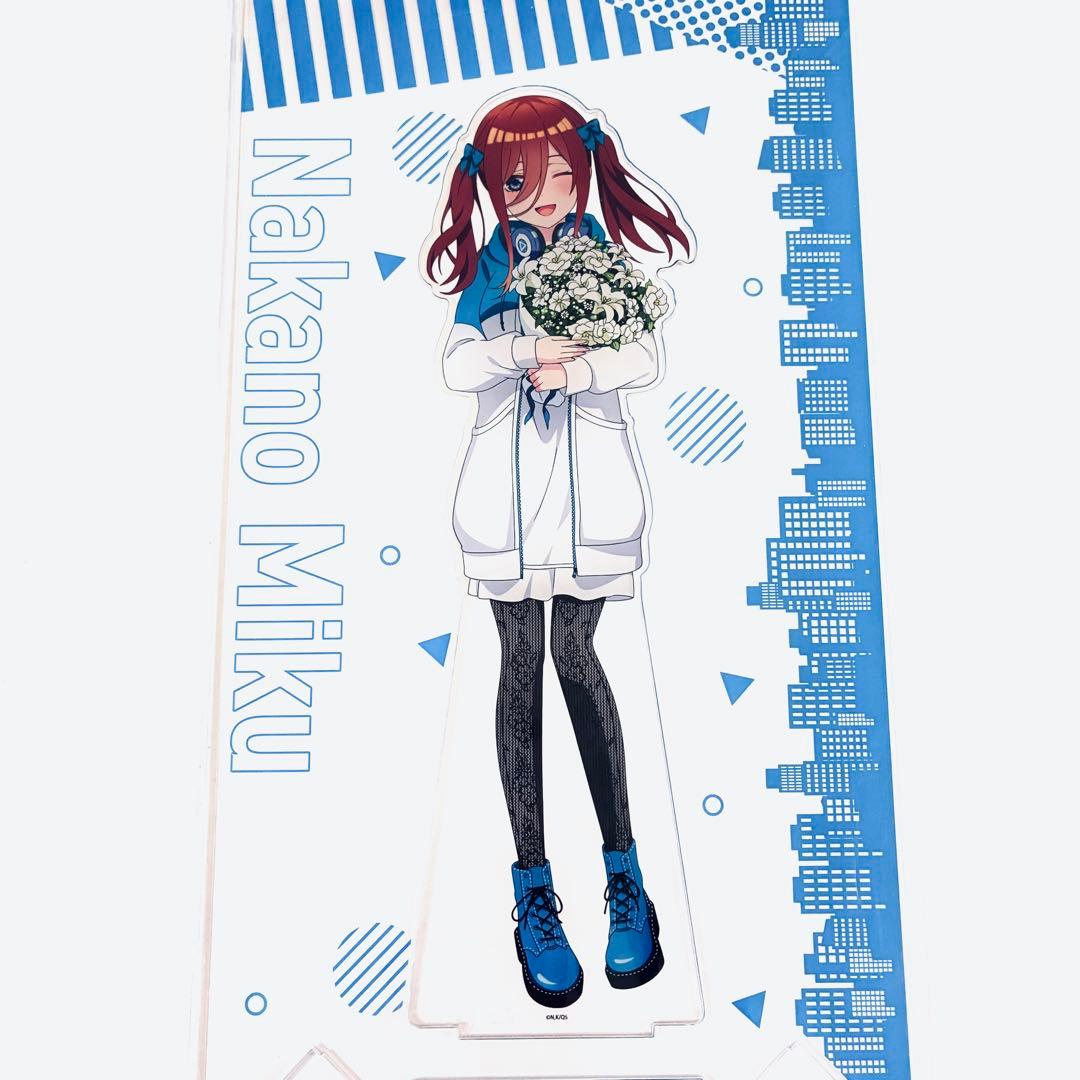五等分の花嫁 中野三玖　四葉　特大　トール　アクリルスタンド　アクスタ　新品