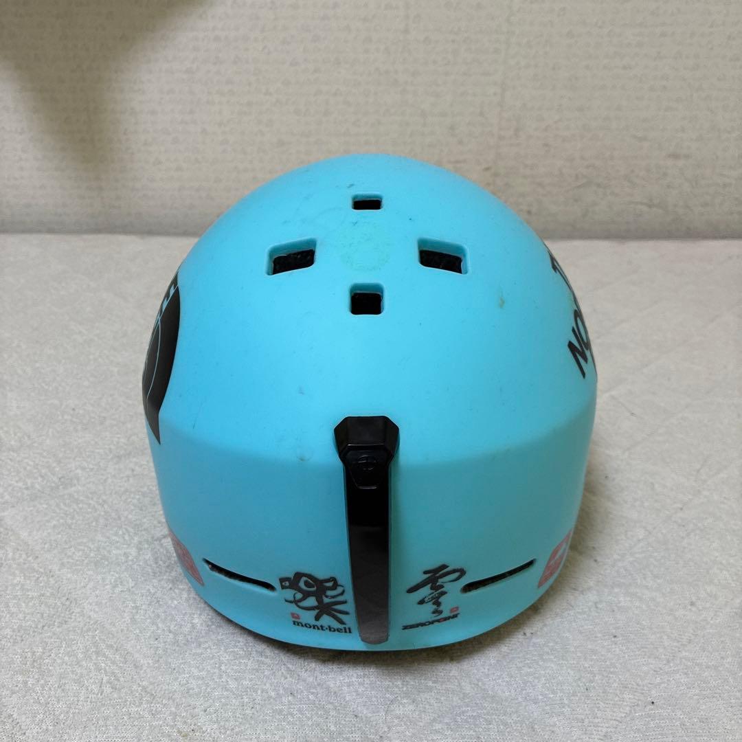 バイザー付きスノーヘルメット　メーカー不明　水色　Lサイズ