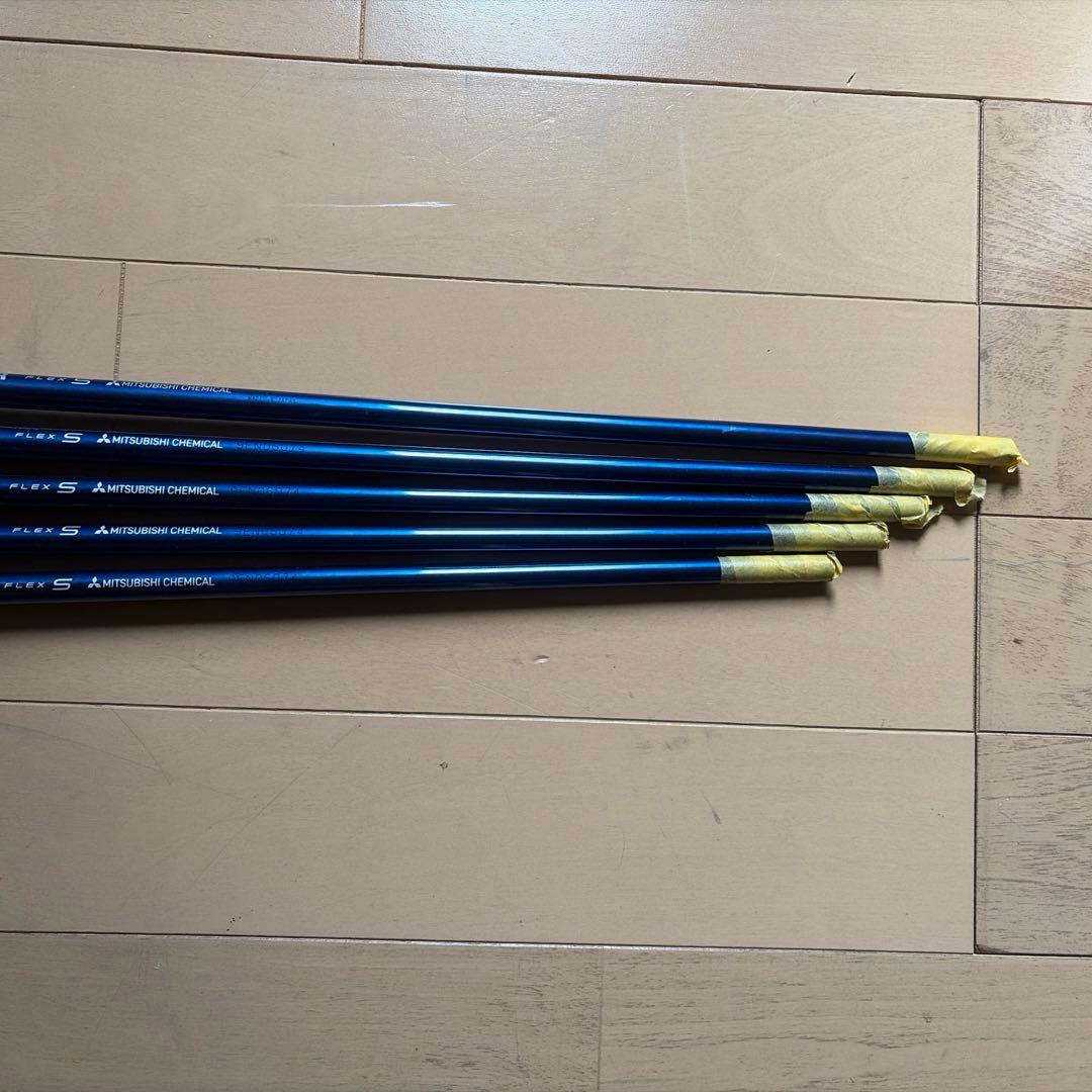 Diamana シャフト5本セット