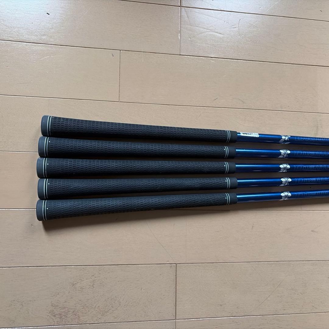 Diamana シャフト5本セット