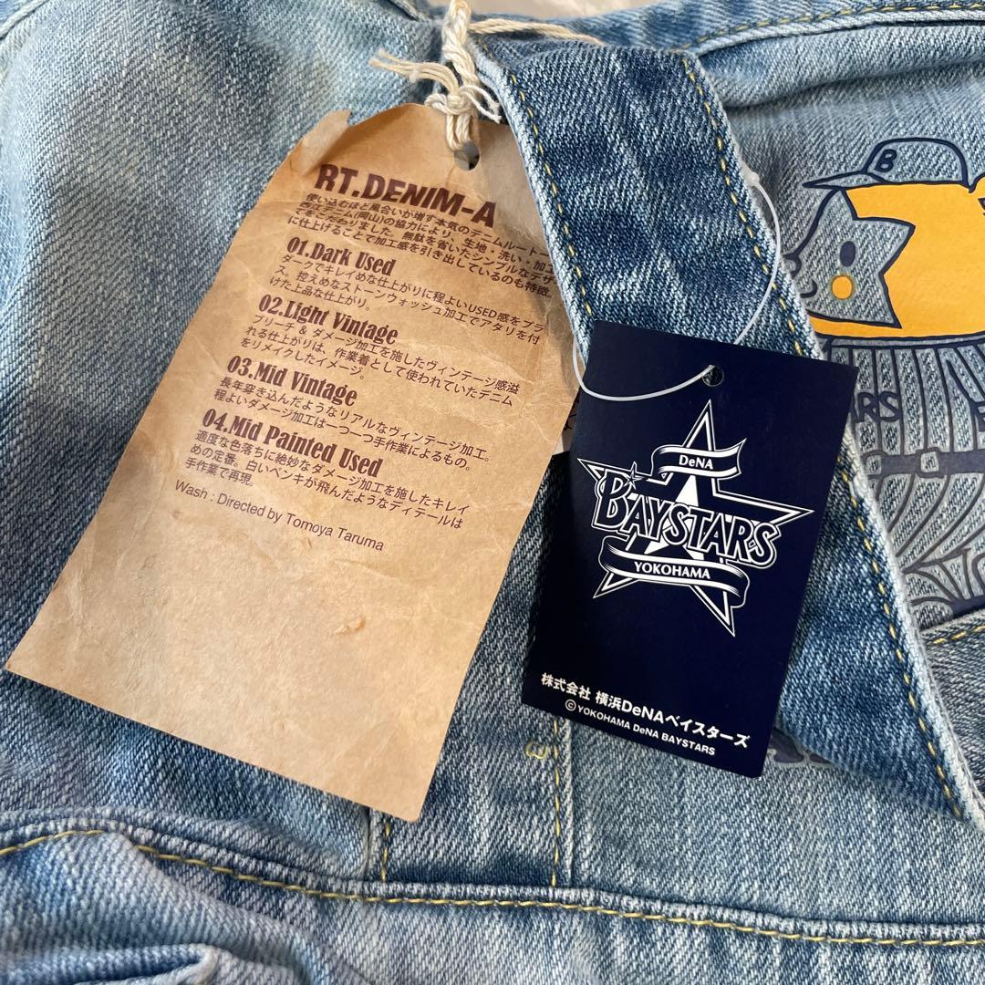【限定品】ベイスターズ　デニム生地トートバッグ