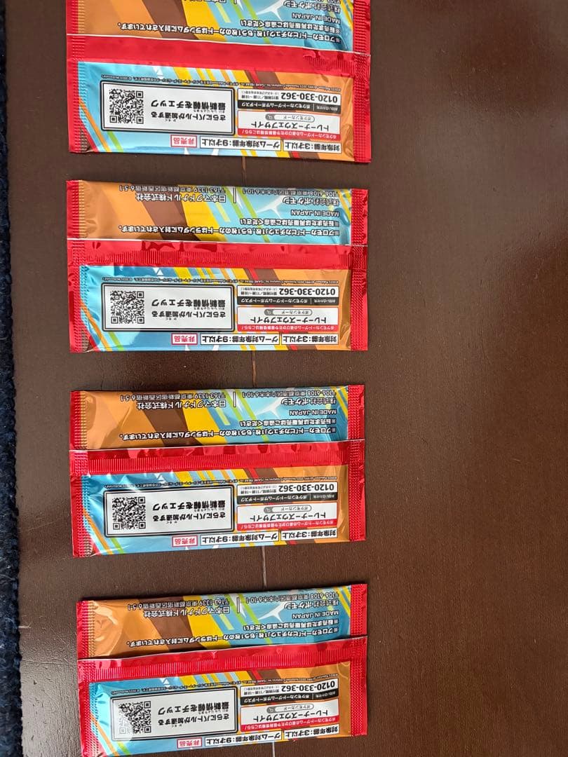 ポケモンカードゲーム ピカチュウパック 4個セット