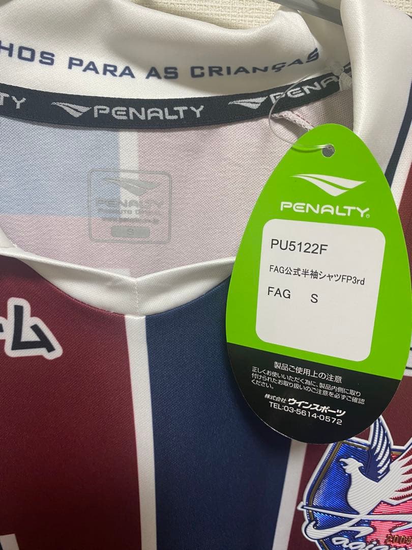 2025ファジアーノ岡山3rdユニフォー(番号なし) サイズ:S
